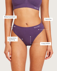 Classic Bikini - Amethyst