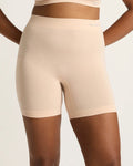 Seamfree Undershorts with Pocket 6" - Shell